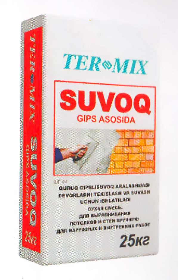 Termix Suvoq