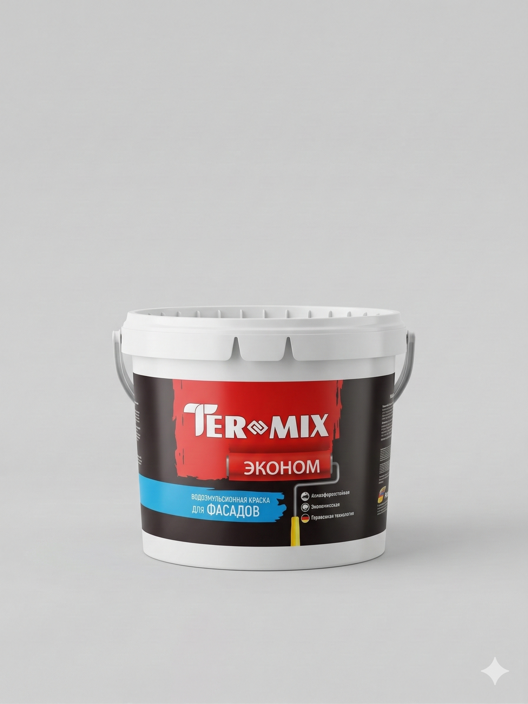 TERMIX SUVOQ (Copy) (Copy) (Copy)